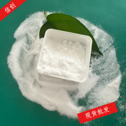 甩干副產(chǎn)鹽